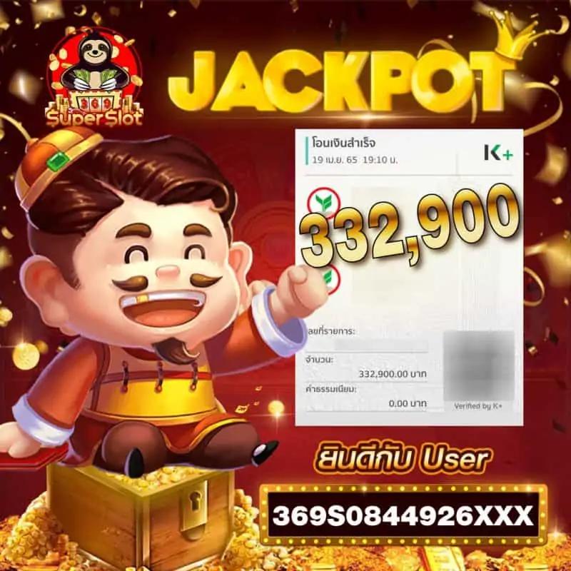 ufaposeidon99 เว็บตรง สล็อต ฝากถอนออโต้ ไม่ผ่านเอเย่นต์ 2026