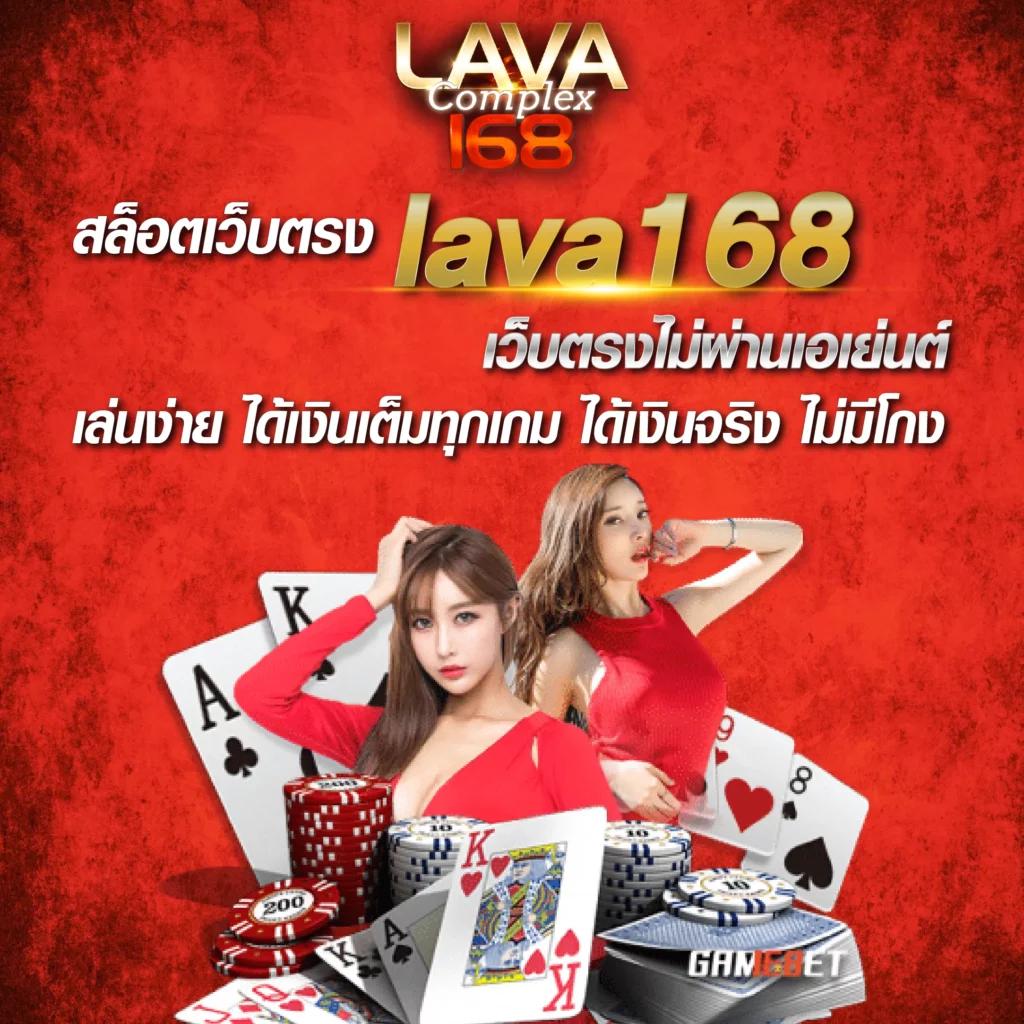 ufascr สล็อต เว็บตรง ฝากถอนออโต้ ไม่ผ่านเอเย่นต์ 2026