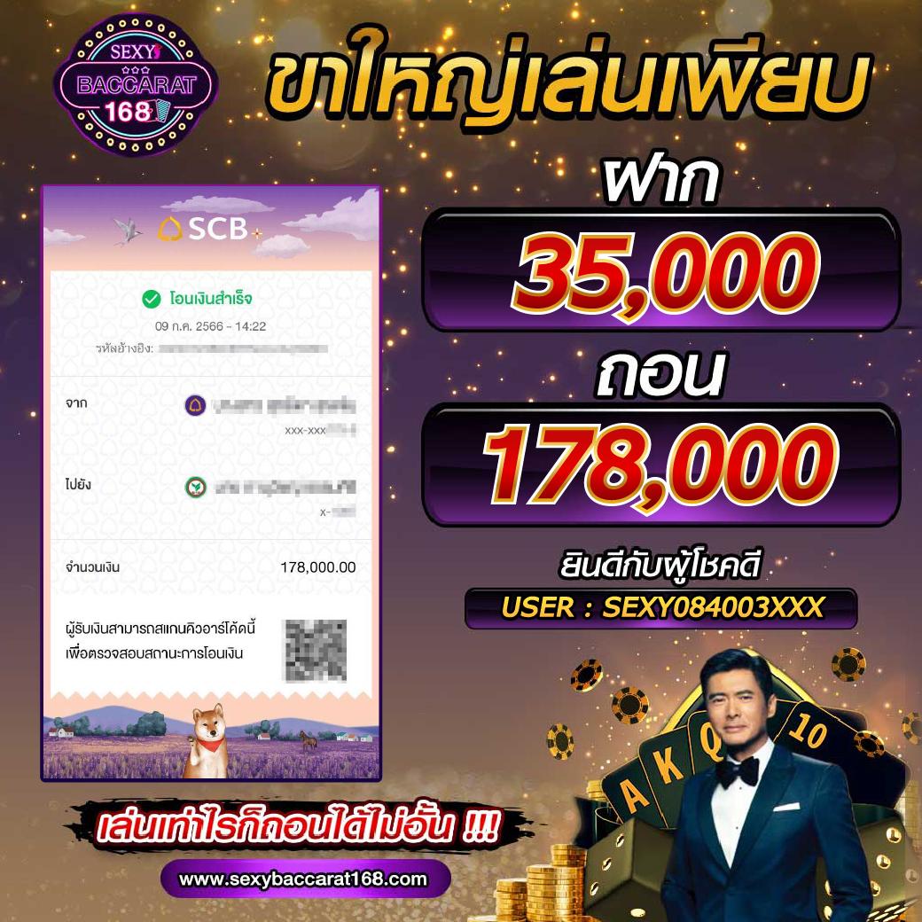 ufau4 เว็บตรง สล็อต ฝากถอนออโต้ ไม่ผ่านเอเย่นต์ 2026