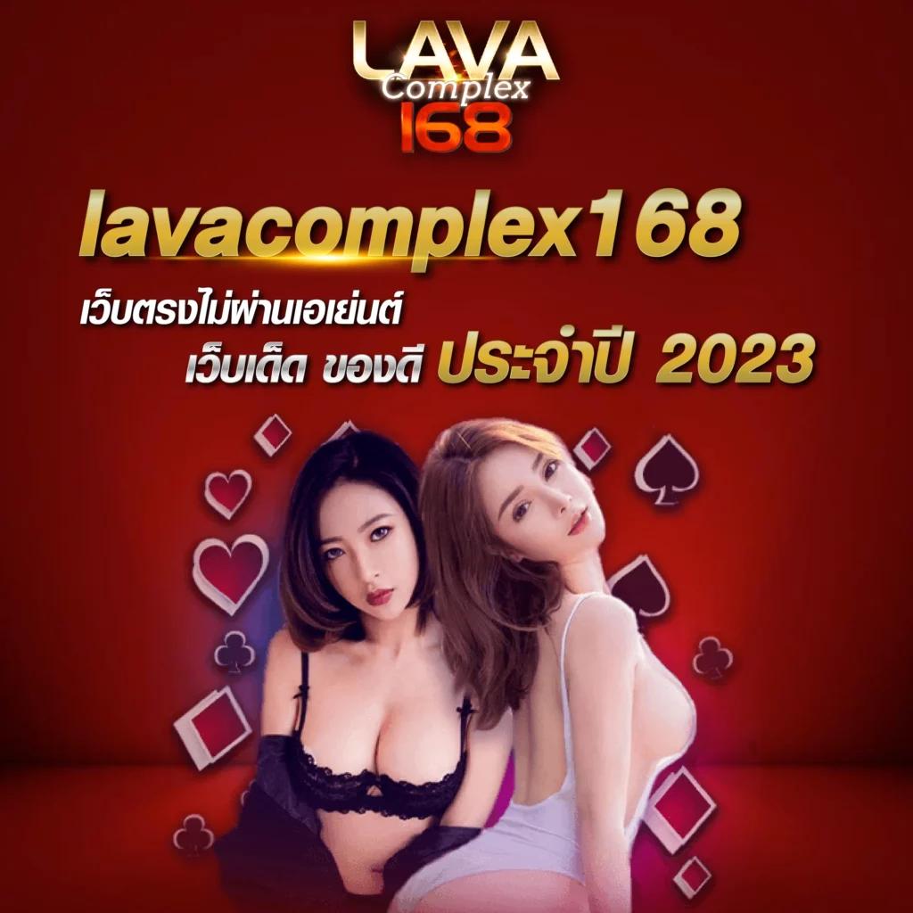 union777th เว็บตรง สล็อต ฝากถอนออโต้ ไม่ผ่านเอเย่นต์ 2026