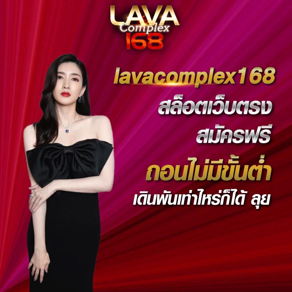 up2ubet เว็บตรง สล็อต ฝากถอนออโต้ ไม่ผ่านเอเย่นต์ 2026