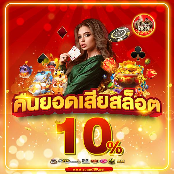 vak888 เว็บตรง สล็อต ฝากถอนออโต้ ไม่ผ่านเอเย่นต์ 2026