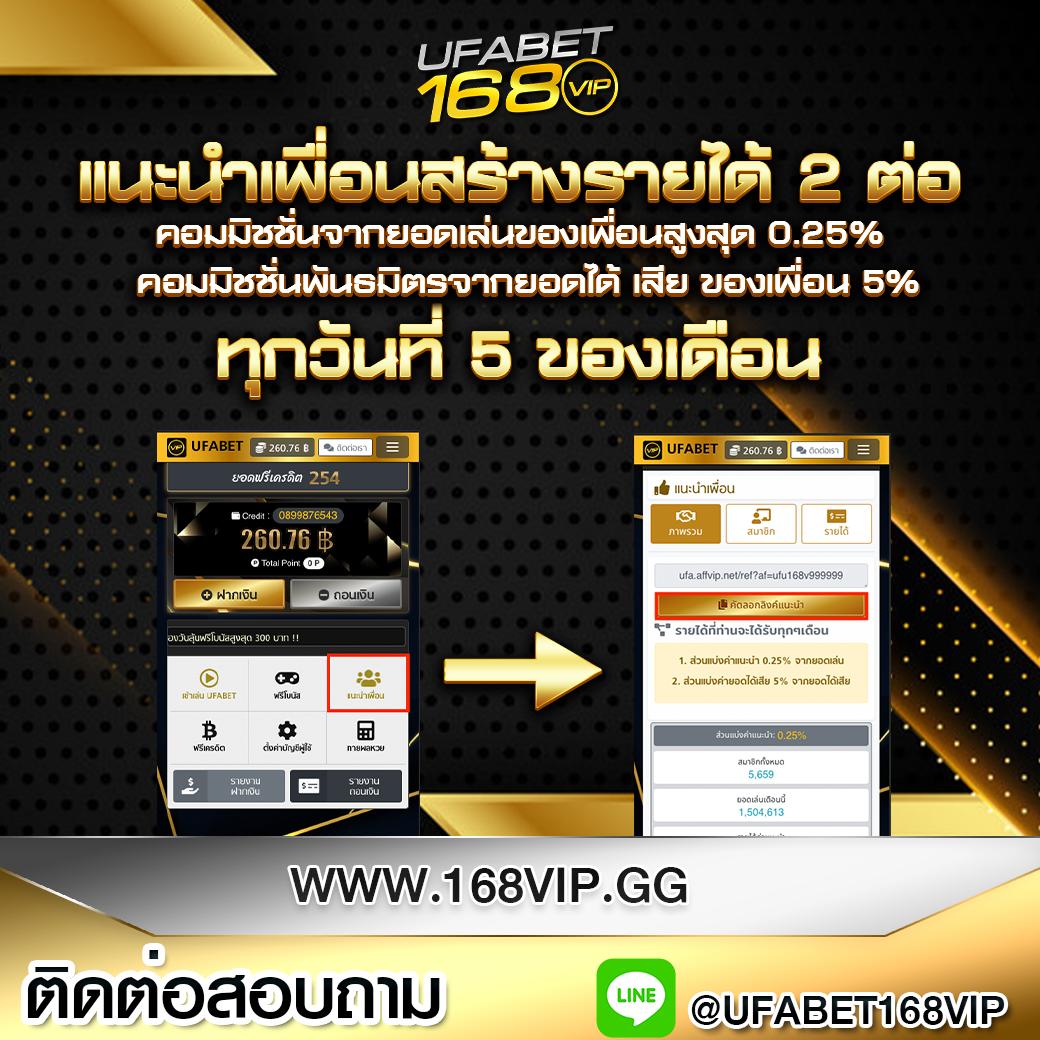 veneza789 เว็บตรง สล็อต ฝากถอนออโต้ ไม่ผ่านเอเย่นต์ 2026
