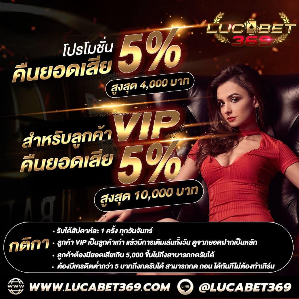 vf238 เว็บตรงสล็อต ฝากถอนออโต้ ไม่ผ่านเอเย่นต์ 2026