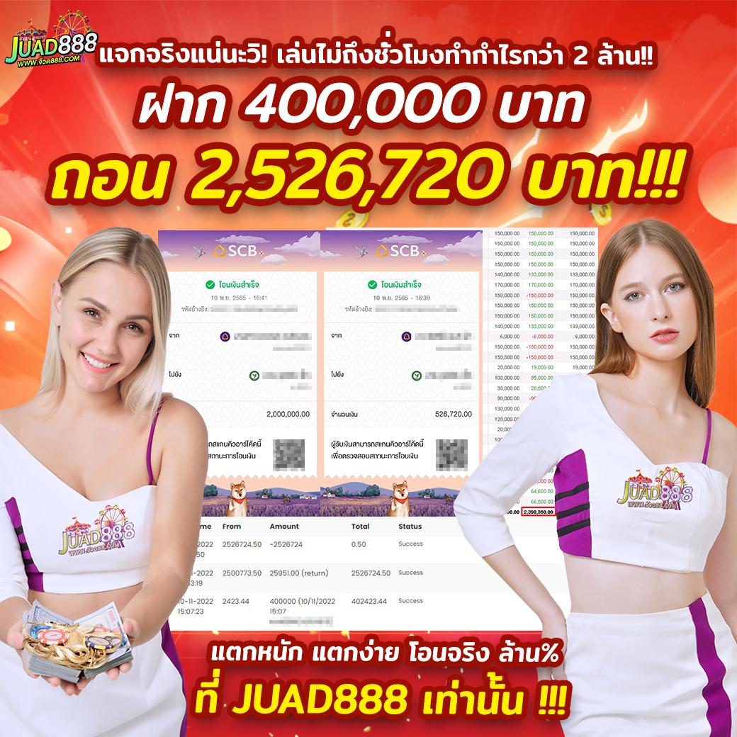 victory club เว็บตรง สล็อต ฝากถอนออโต้ ไม่ผ่านเอเย่นต์ 2026