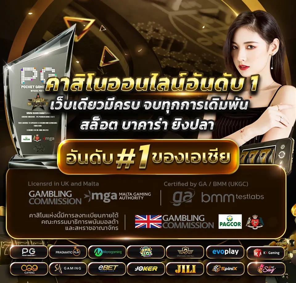 vip123 เว็บตรง สล็อต ฝากถอนออโต้ ไม่ผ่านเอเย่นต์ 2026