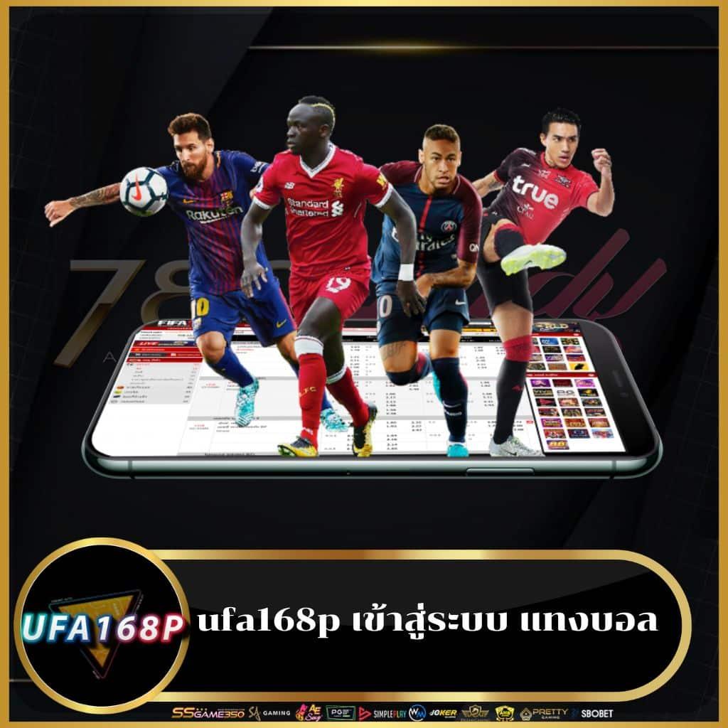 vip168 เว็บตรง สล็อต ฝากถอนออโต้ ไม่ผ่านเอเย่นต์ 2026