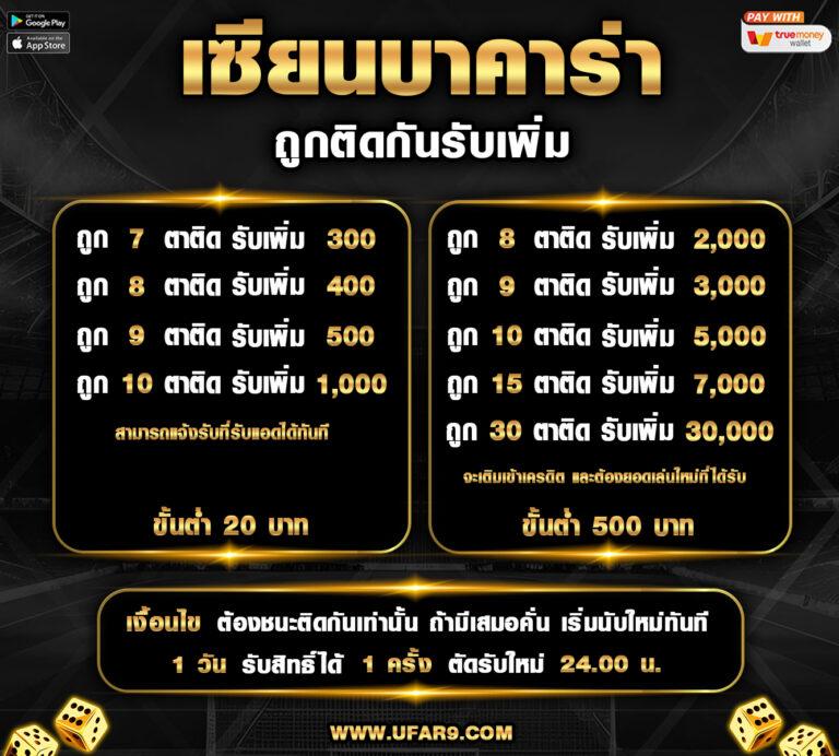 vip168sa เว็บตรง สล็อต ฝากถอนออโต้ ไม่ผ่านเอเย่นต์ 2026