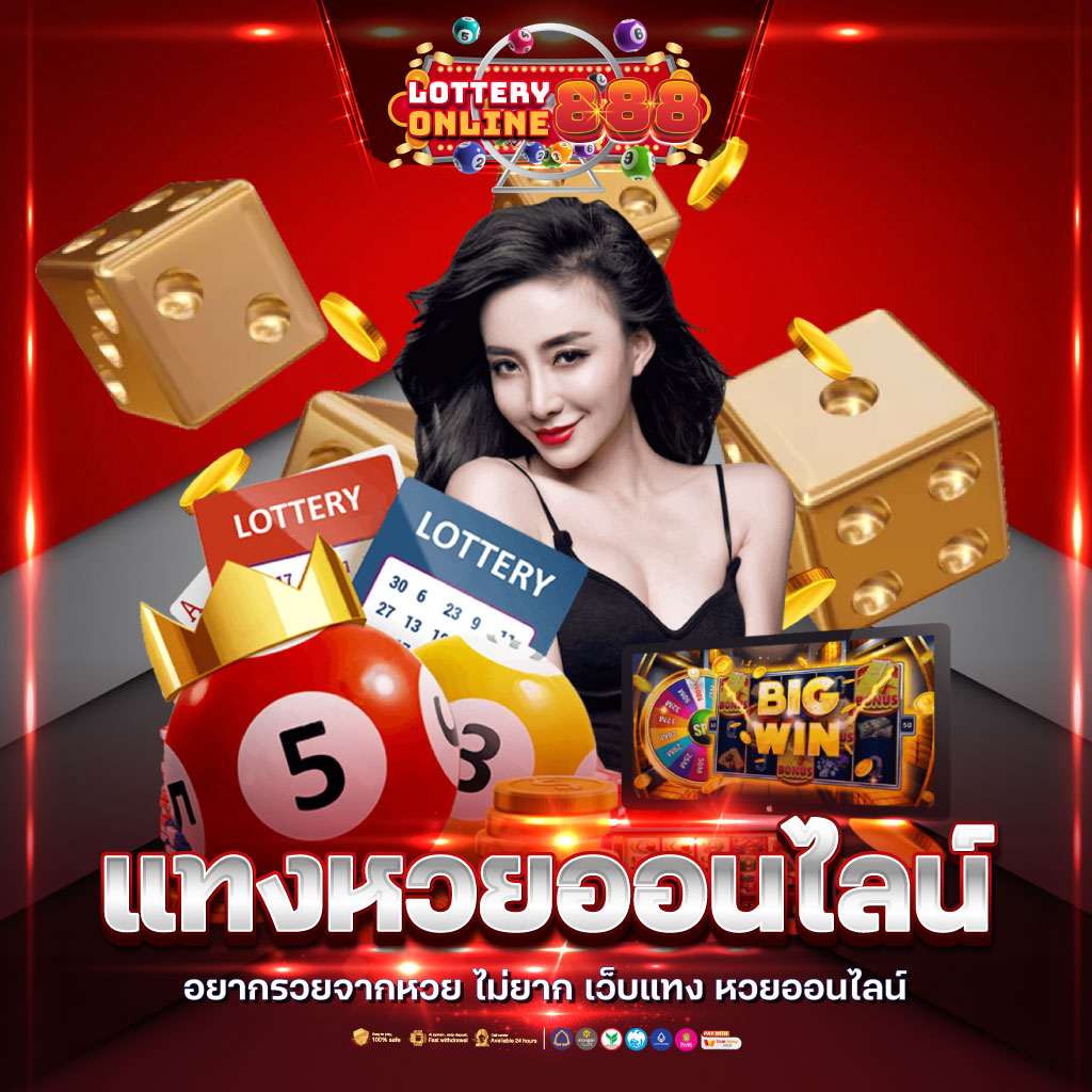 viva9988 เว็บตรง สล็อต ฝากถอนออโต้ ไม่ผ่านเอเย่นต์ 2026