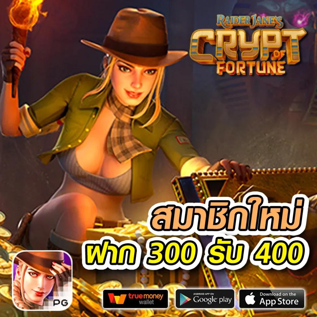 vsc888 เว็บตรง สล็อต ฝากถอนออโต้ ไม่ผ่านเอเย่นต์ 2026