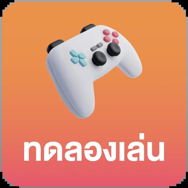 w299 เว็บตรง สล็อต ฝากถอนออโต้ ไม่ผ่านเอเย่นต์ 2026