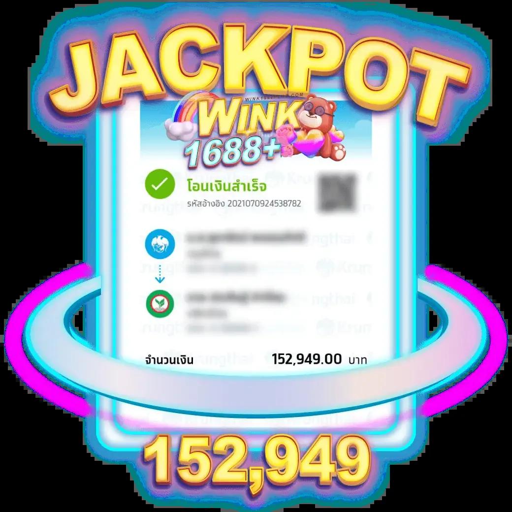 w69 bet เว็บตรง สล็อต ฝากถอนออโต้ ไม่ผ่านเอเย่นต์ 2026