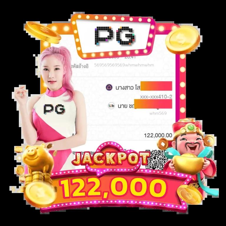 w69 login เว็บตรง สล็อต ฝากถอนออโต้ ไม่ผ่านเอเย่นต์ 2026