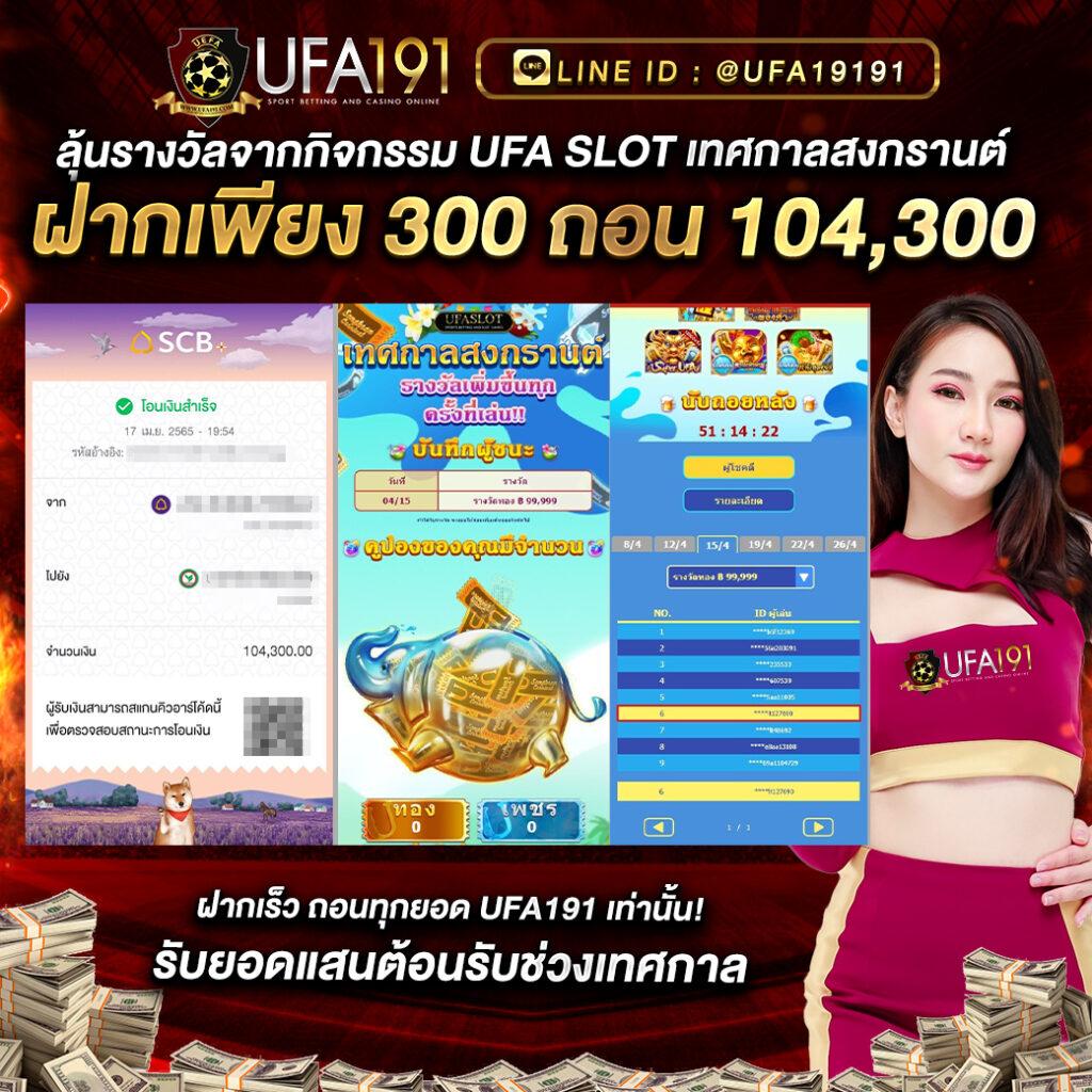 w69 mobile เว็บตรง สล็อต ฝากถอนออโต้ ไม่ผ่านเอเย่นต์ 2026