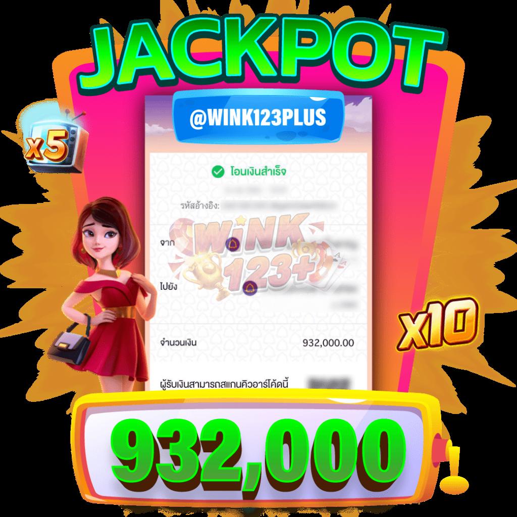 waspbet gaming เว็บตรงสล็อต ฝากถอนออโต้ ไม่ผ่านเอเย่นต์ 2026