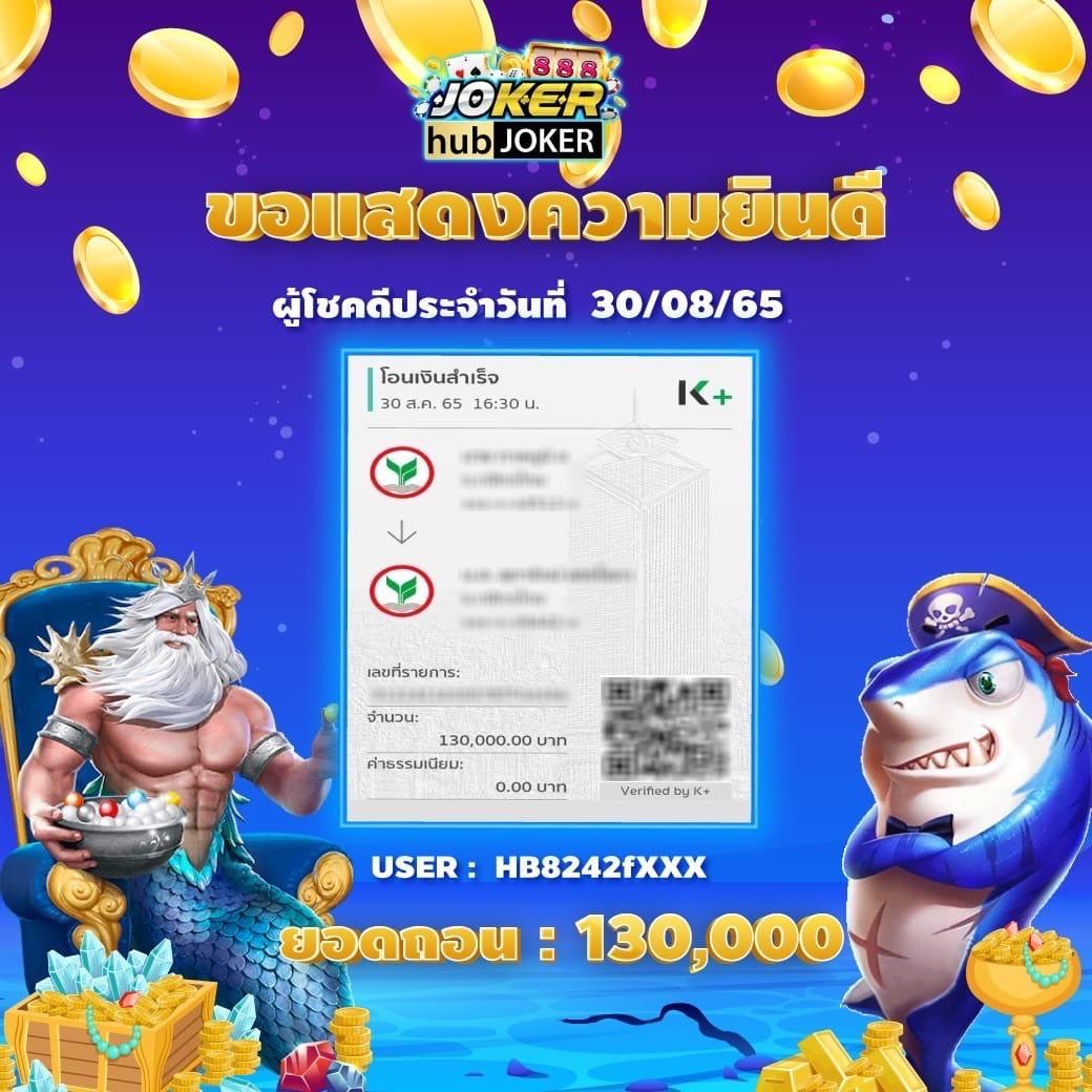 waspbet สล็อต เว็บตรง สล็อต ฝากถอนออโต้ ไม่ผ่านเอเย่นต์ 2026