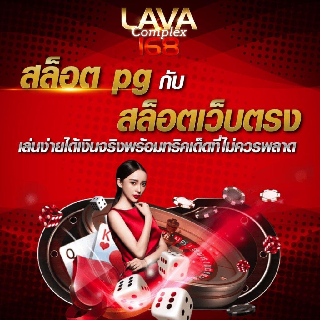 waspbet เว็บตรง สล็อต ฝากถอนออโต้ ไม่ผ่านเอเย่นต์ 2026