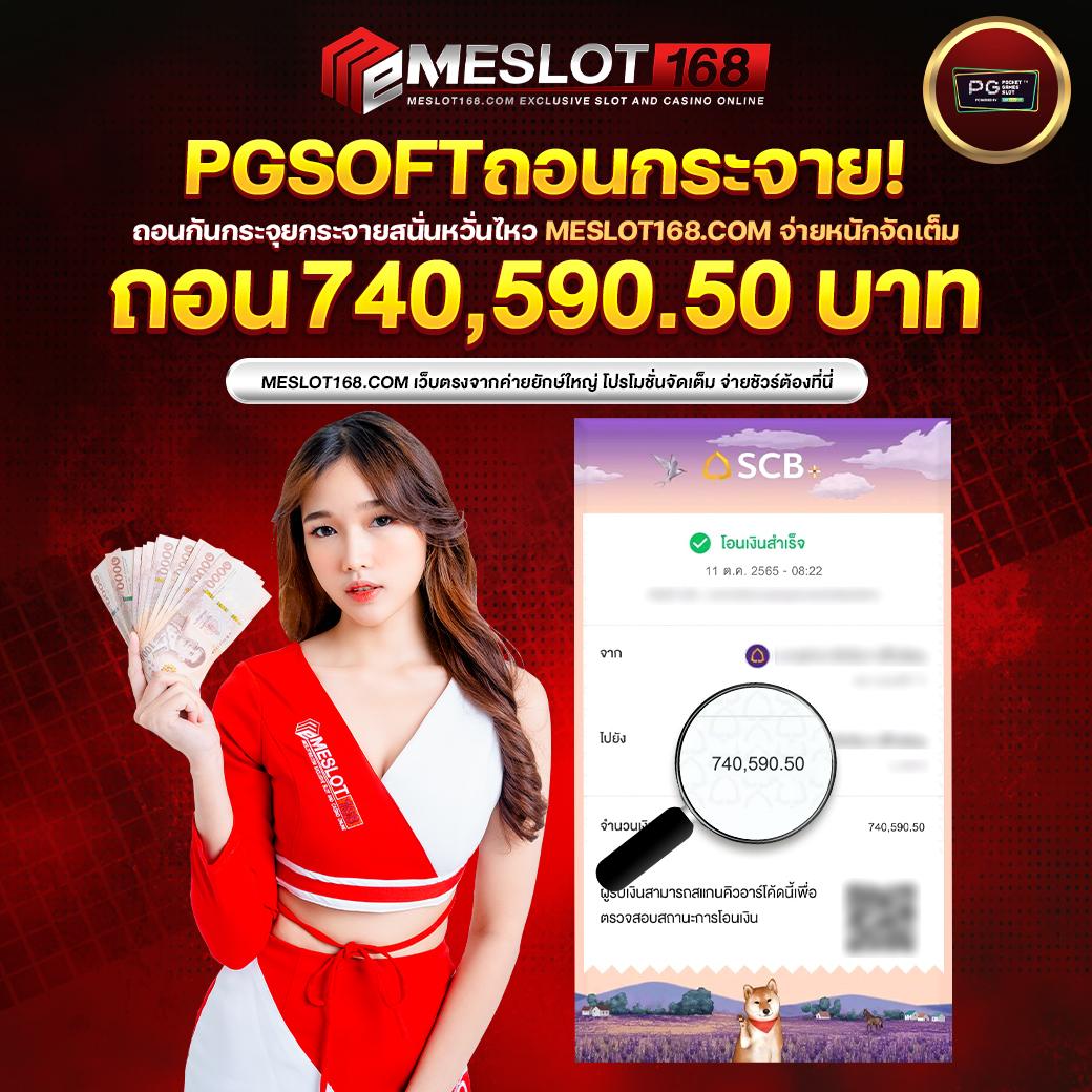 waw11 เว็บตรง สล็อต ฝากถอนออโต้ ไม่ผ่านเอเย่นต์ 2026