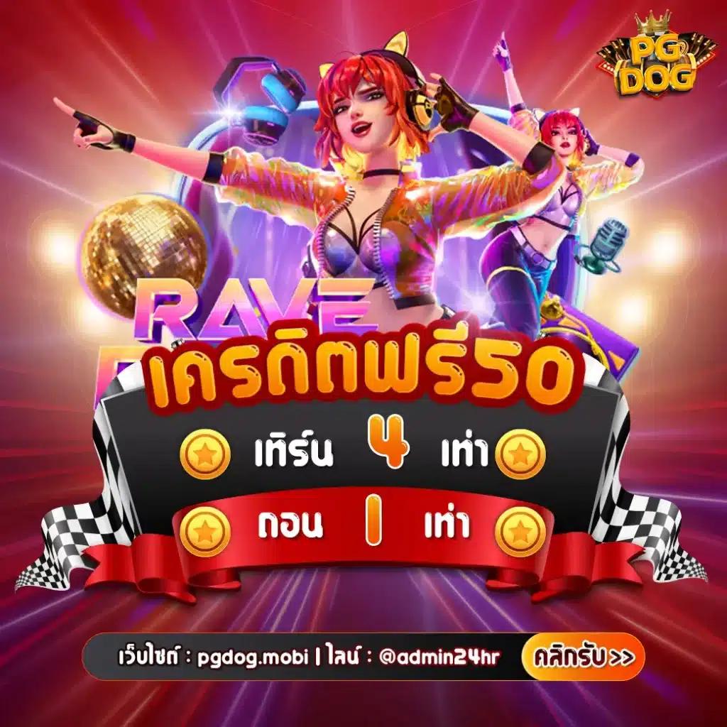whanmhoo569 เว็บตรง สล็อต ฝากถอนออโต้ ไม่ผ่านเอเย่นต์ 2026