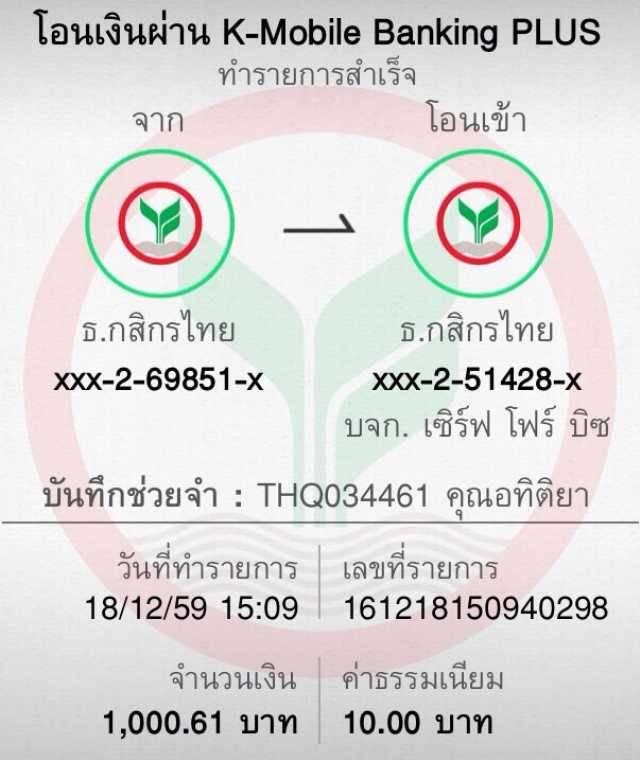 win3333 เว็บตรง สล็อต ฝากถอนออโต้ ไม่ผ่านเอเย่นต์ 2026