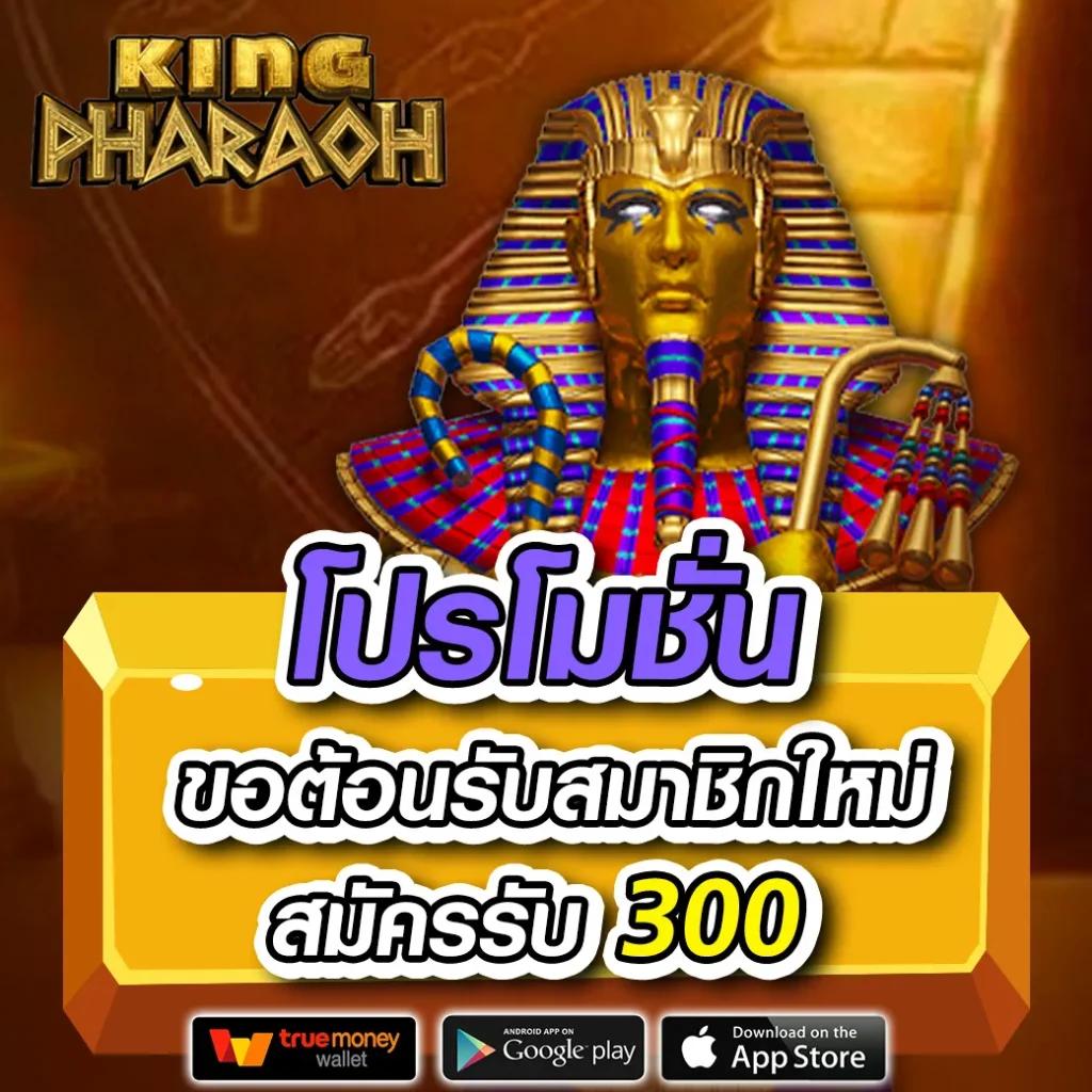 win9999 เว็บตรง สล็อต ฝากถอนออโต้ ไม่ผ่านเอเย่นต์ 2026