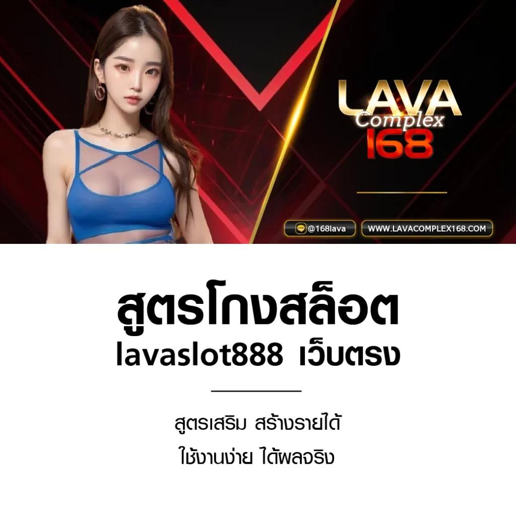 wink24hr เข้าสู่ระบบ เว็บตรง สล็อต ฝากถอนออโต้ ไม่ผ่านเอเย่นต์ 2026