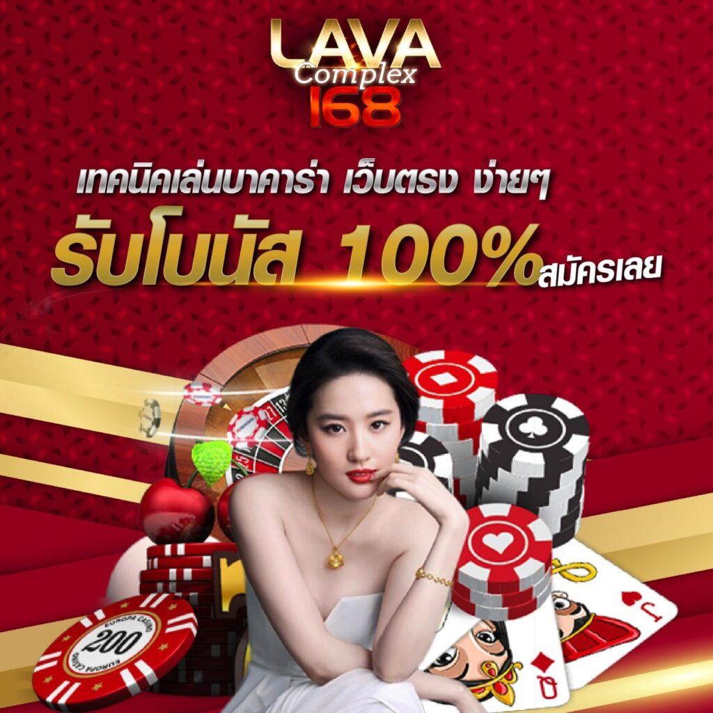 wink666 เว็บตรง สล็อต ฝากถอนออโต้ ไม่ผ่านเอเย่นต์ 2026