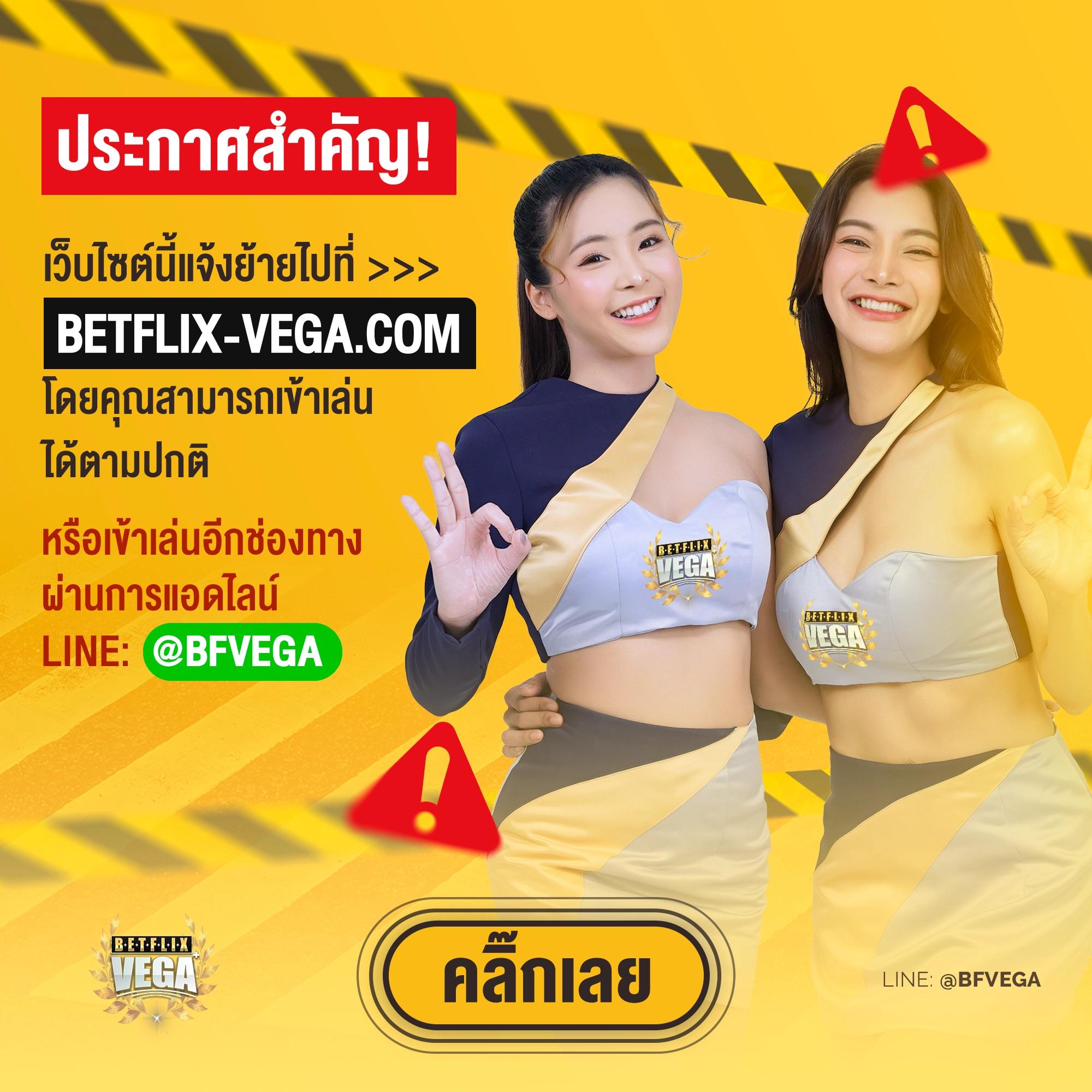 wink เว็บตรง สล็อต ฝากถอนออโต้ ไม่ผ่านเอเย่นต์ 2026