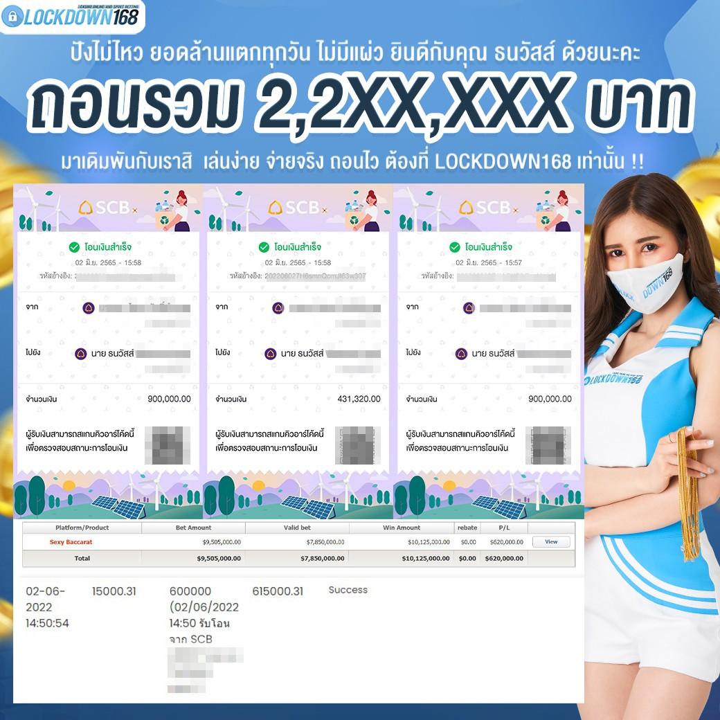 wisdom742 เว็บตรง สล็อต ฝากถอนออโต้ ไม่ผ่านเอเย่นต์ 2026