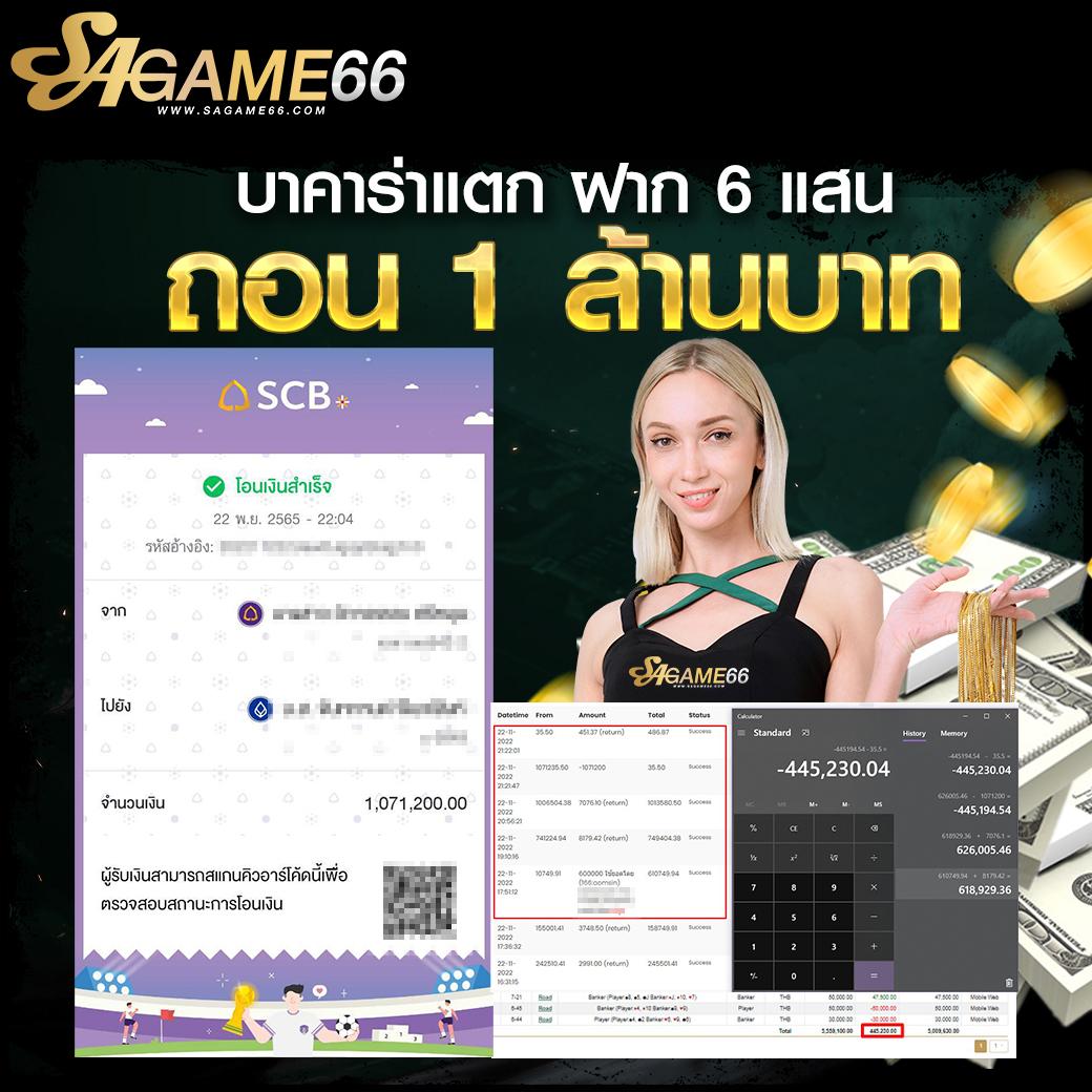 wm789 เว็บตรง สล็อต ฝากถอนออโต้ ไม่ผ่านเอเย่นต์ 2026