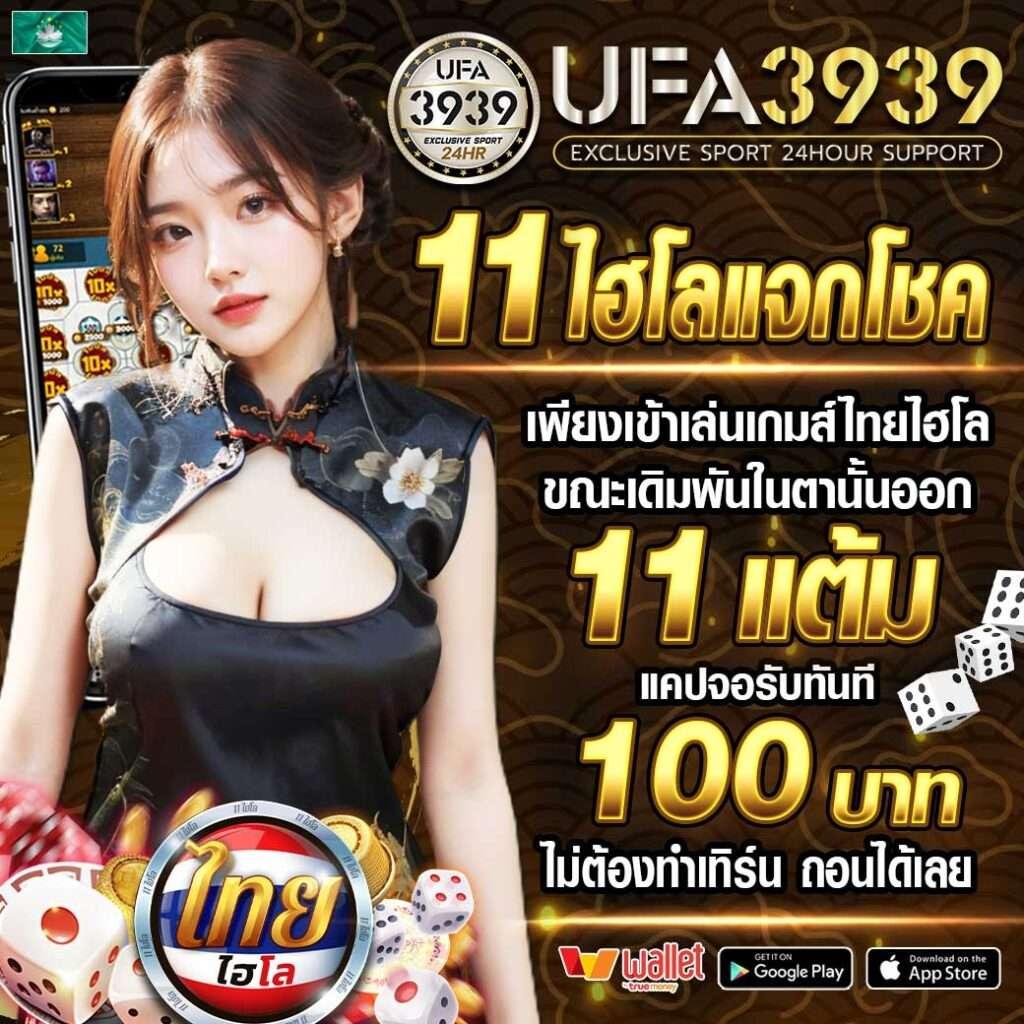wmbet444 เว็บตรง สล็อต ฝากถอนออโต้ ไม่ผ่านเอเย่นต์ 2026