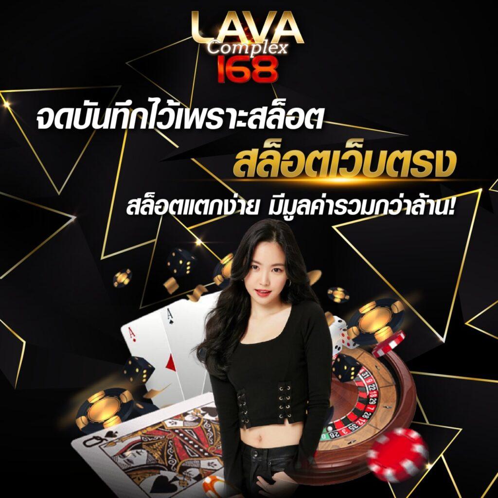 world lotto เข้าสู่ระบบ เว็บตรง สล็อต ฝากถอนออโต้ 2026