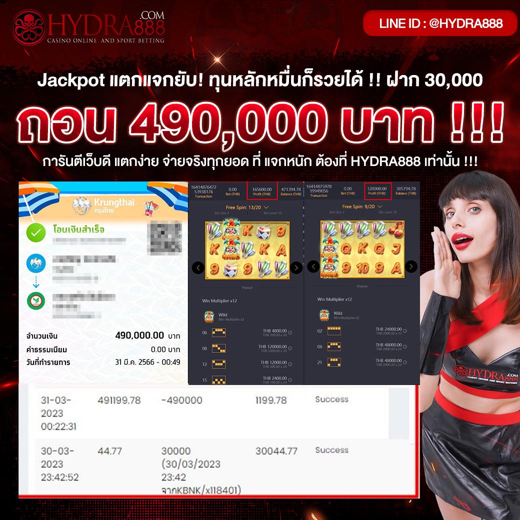 wowbet168 สล็อต เว็บตรง ฝากถอนออโต้ ไม่ผ่านเอเย่นต์ 2026