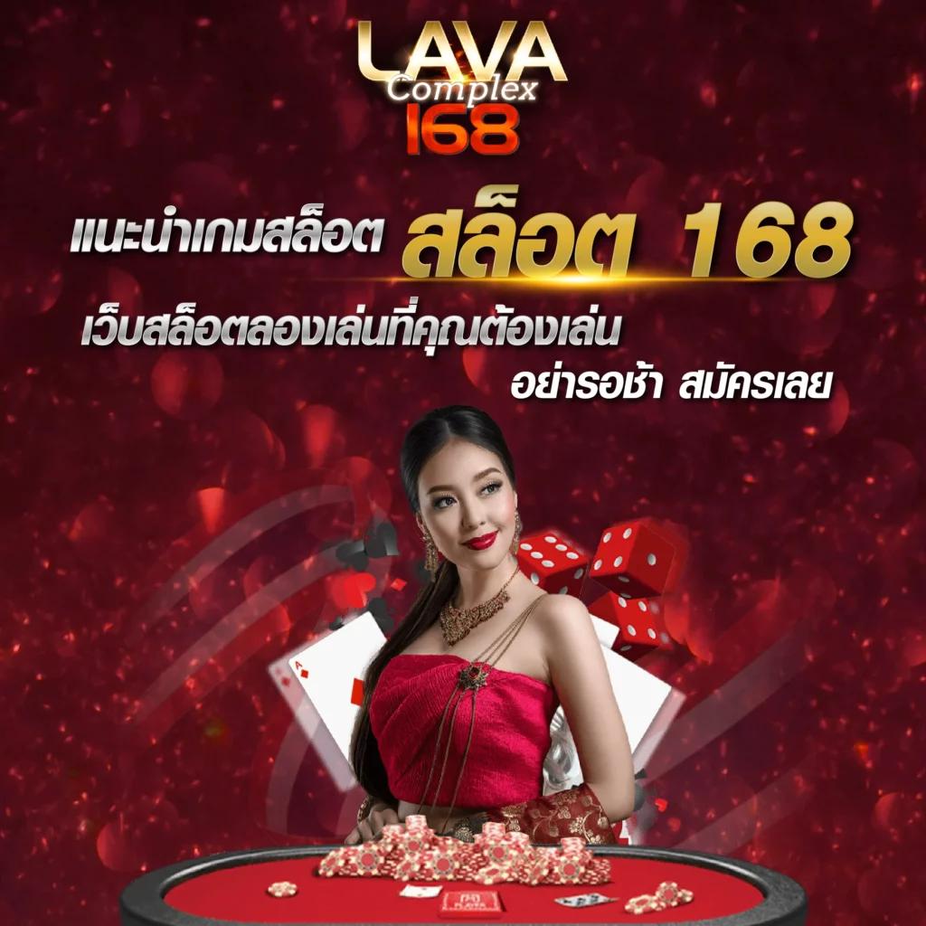 wowgame009 เว็บตรง สล็อต ฝากถอนออโต้ ไม่ผ่านเอเย่นต์ 2026
