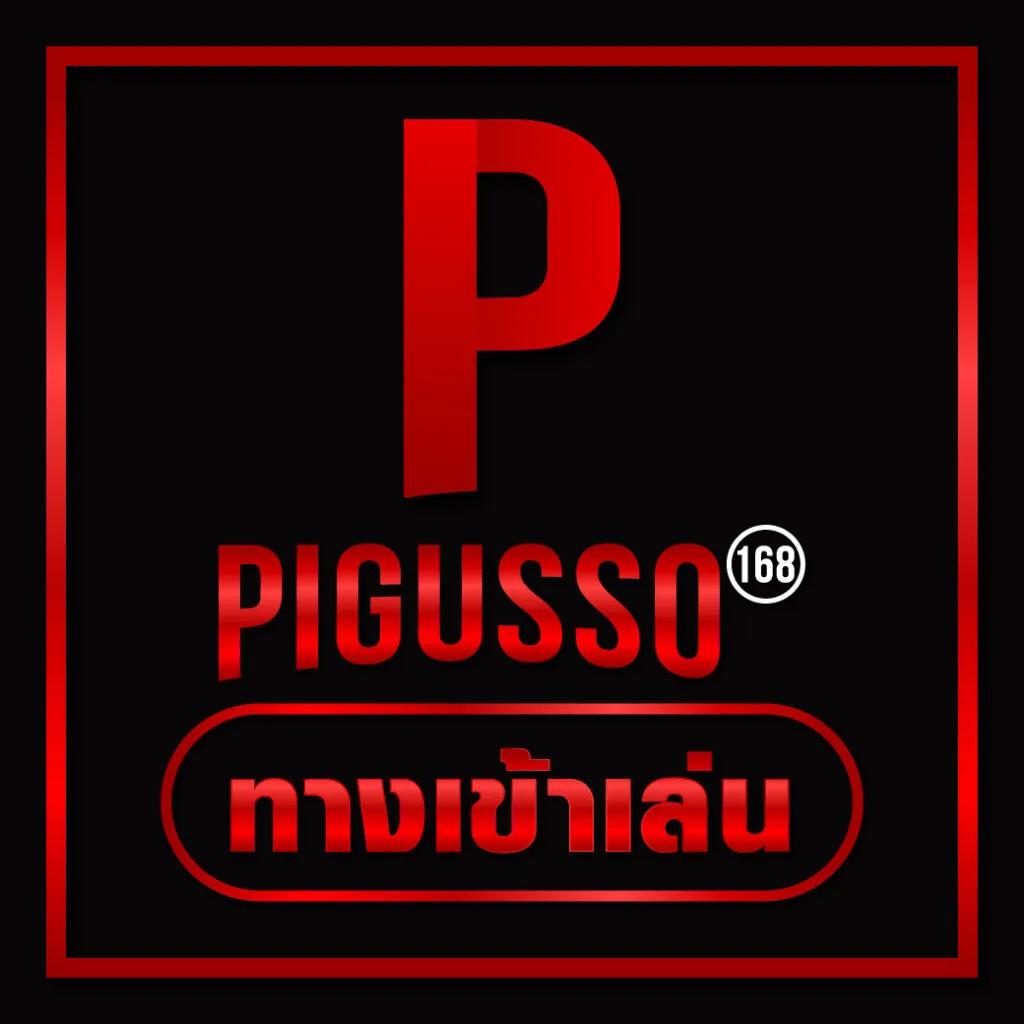 wowslot1688 เว็บตรง สล็อต ฝากถอนออโต้ ไม่ผ่านเอเย่นต์ 2026