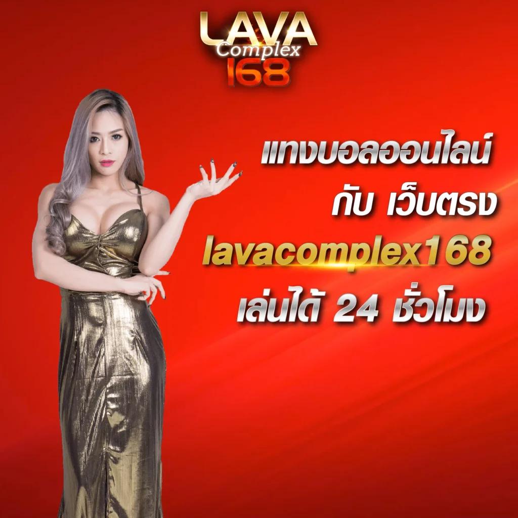 wowslot191 เว็บตรง สล็อต ฝากถอนออโต้ ไม่ผ่านเอเย่นต์ 2026