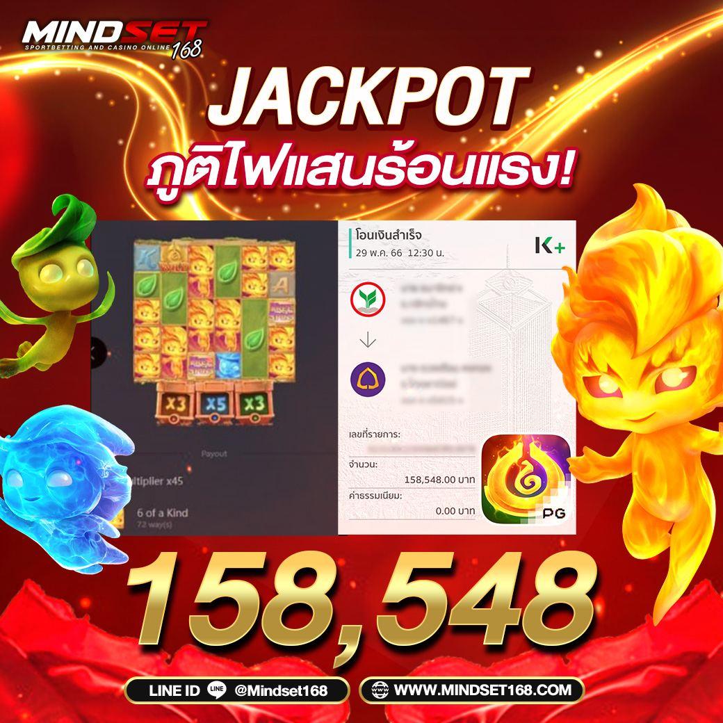 xlot1688 เว็บตรง สล็อต ฝากถอนออโต้ ไม่ผ่านเอเย่นต์ 2026