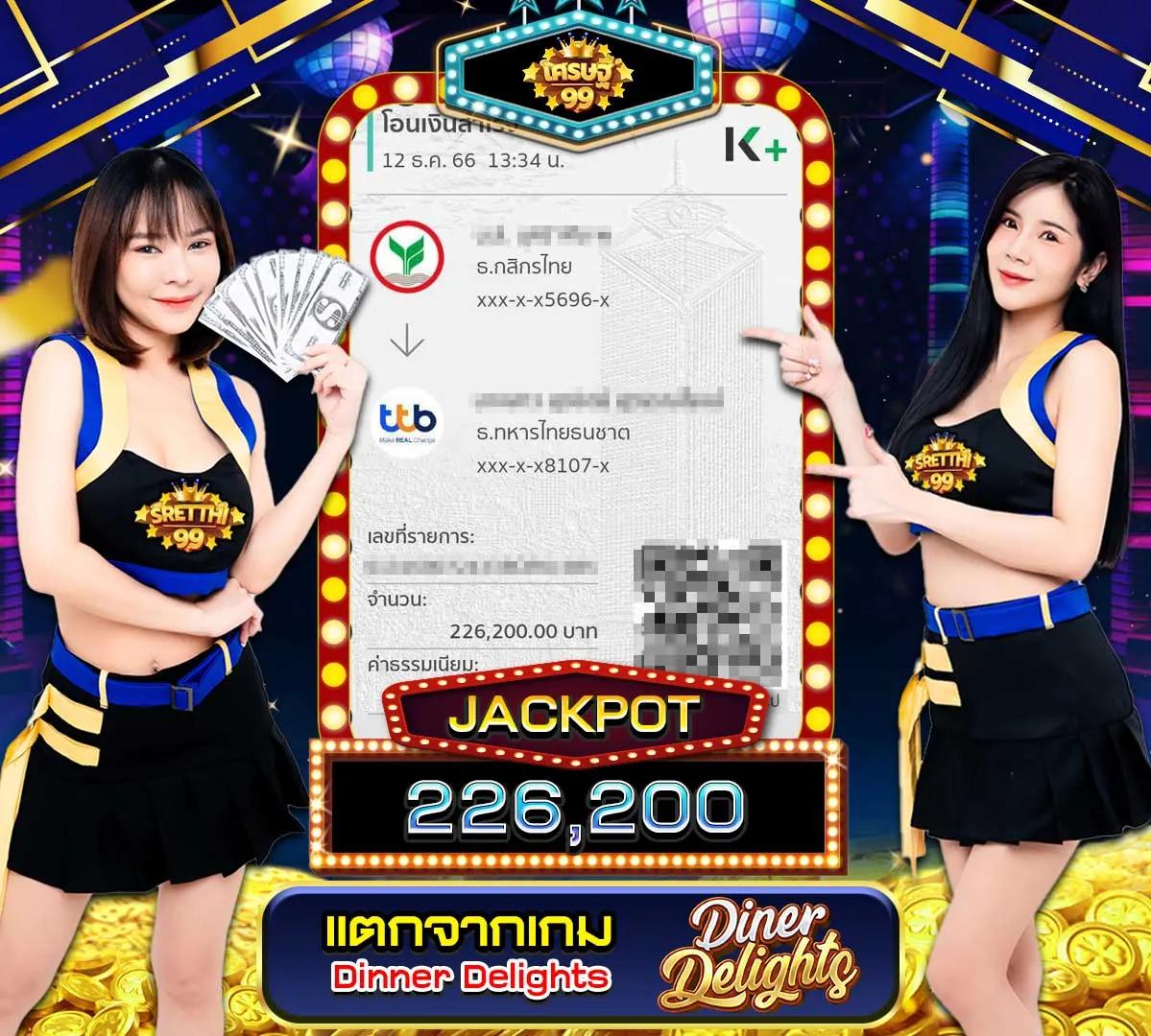 xobet98 เว็บตรง สล็อต ฝากถอนออโต้ ไม่ผ่านเอเย่นต์ 2026