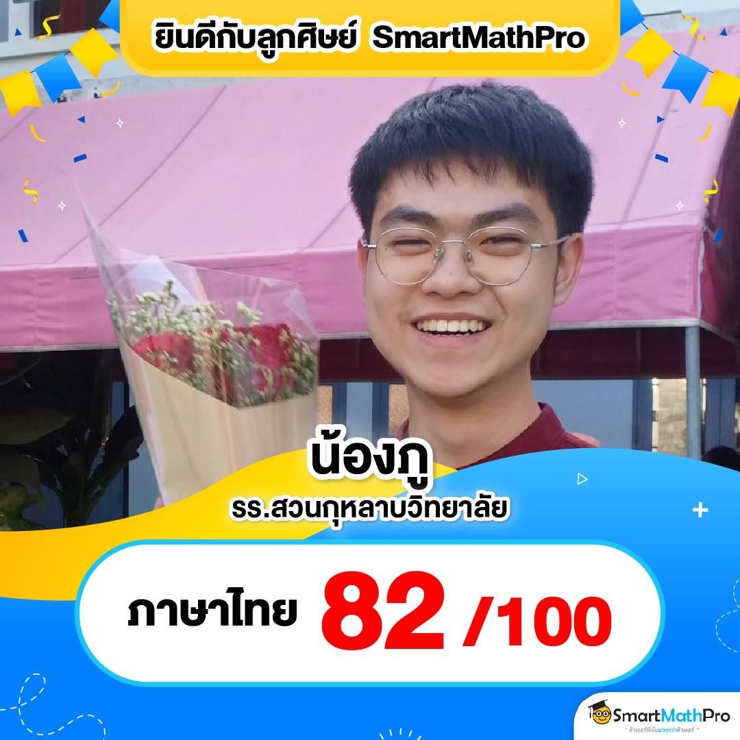xoslot เว็บตรง สล็อต ฝากถอนออโต้ ไม่ผ่านเอเย่นต์ 2026