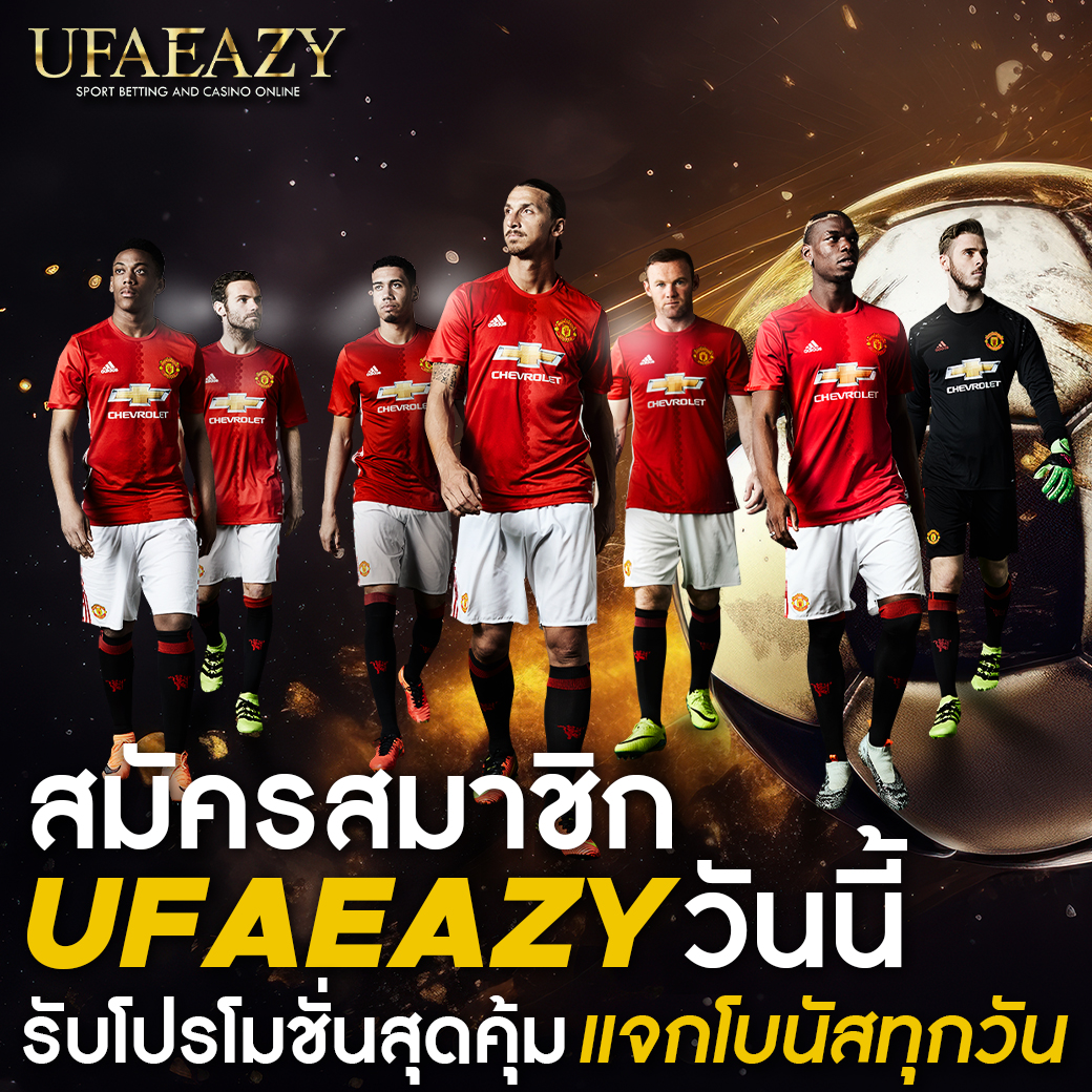 xoth เว็บตรงสล็อต ฝากถอนออโต้ ไม่ผ่านเอเย่นต์ 2026