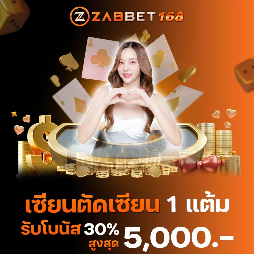 xoxclub เว็บตรง สล็อต ฝากถอนออโต้ ไม่ผ่านเอเย่นต์ 2026