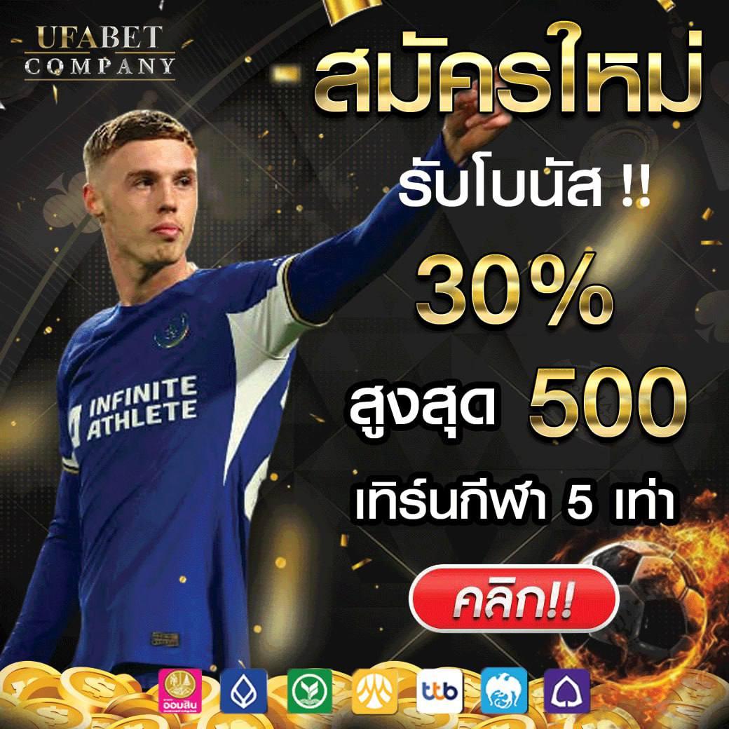 xpro88 เว็บตรง สล็อต ฝากถอนออโต้ ไม่ผ่านเอเย่นต์ 2026