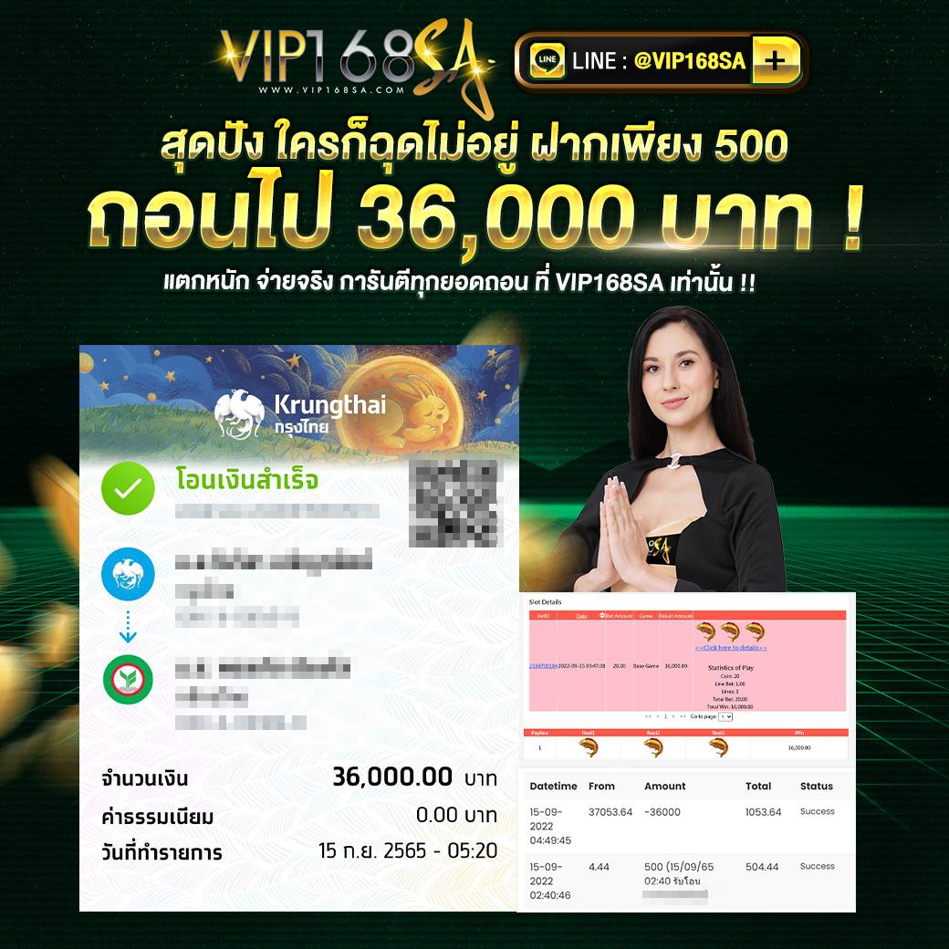 y9สล็อต สล็อต เว็บตรง ฝากถอนออโต้ ไม่ผ่านเอเย่นต์ 2026