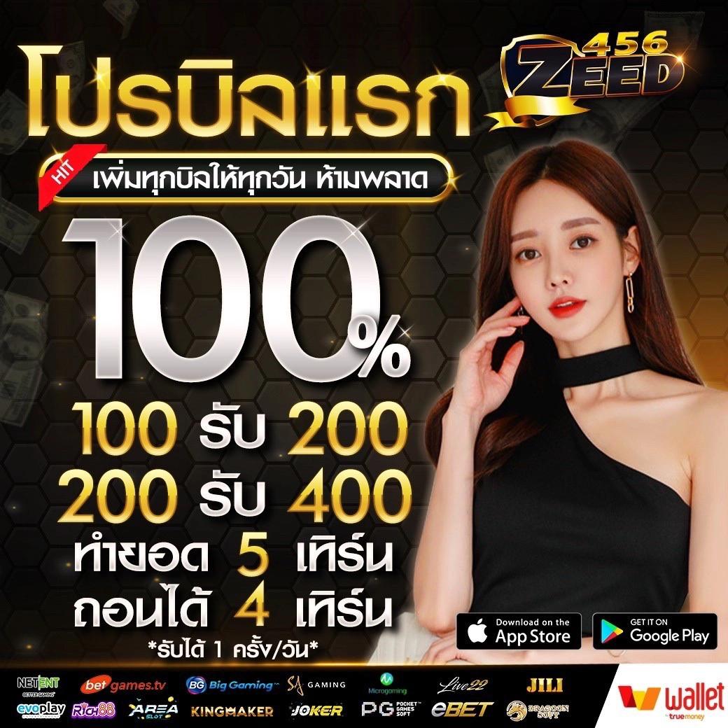 youlike191 เว็บตรงสล็อต ฝากถอนออโต้ ไม่ผ่านเอเย่นต์ 2026