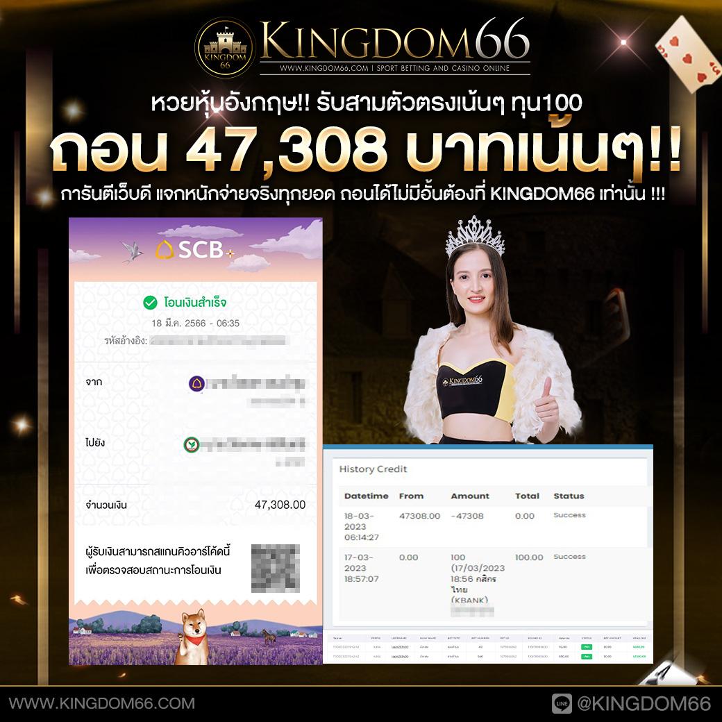 z16 vip เว็บตรงสล็อต ฝากถอนออโต้ ไม่ผ่านเอเย่นต์ 2026