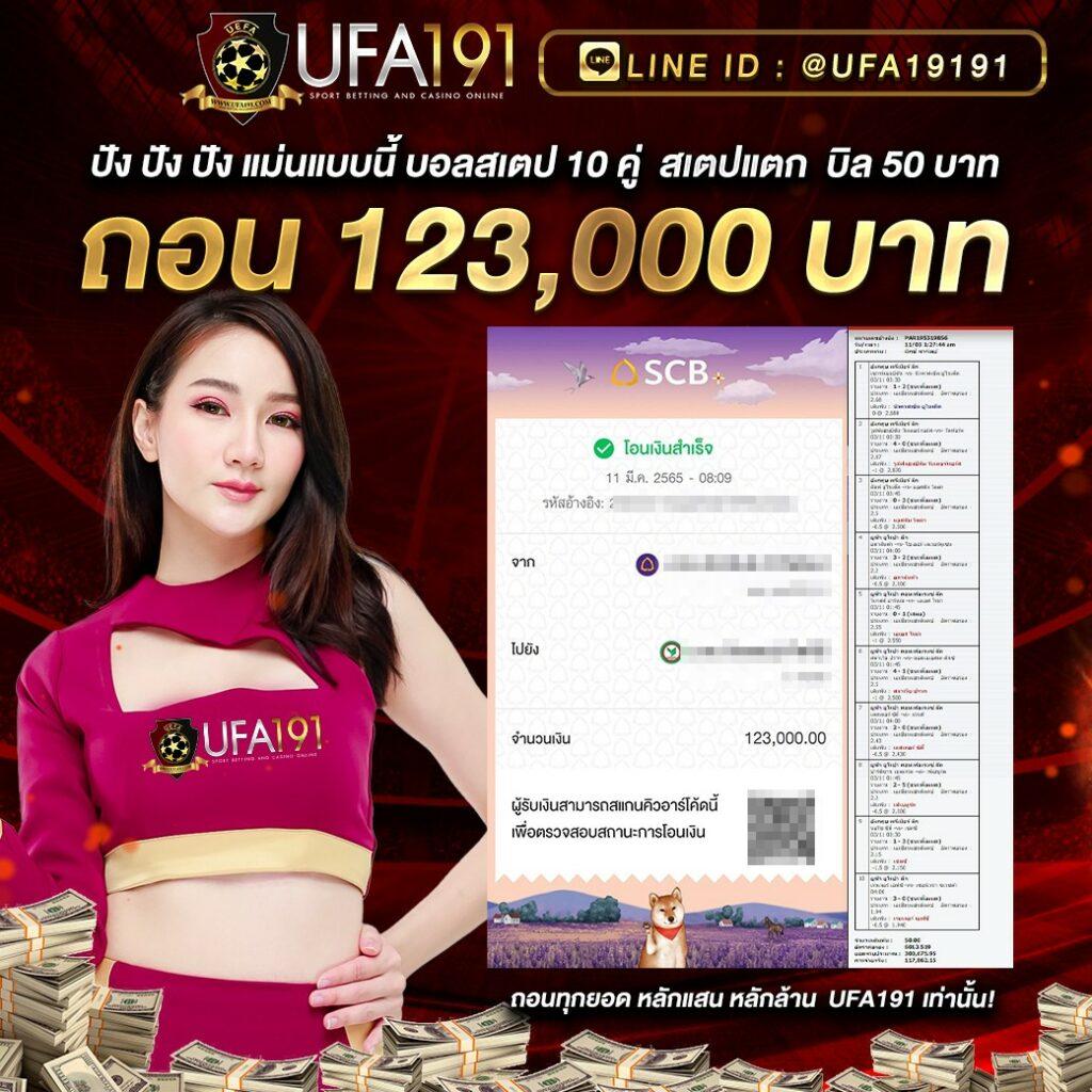 za888 เว็บตรง สล็อต ฝากถอนออโต้ ไม่ผ่านเอเย่นต์ 2026