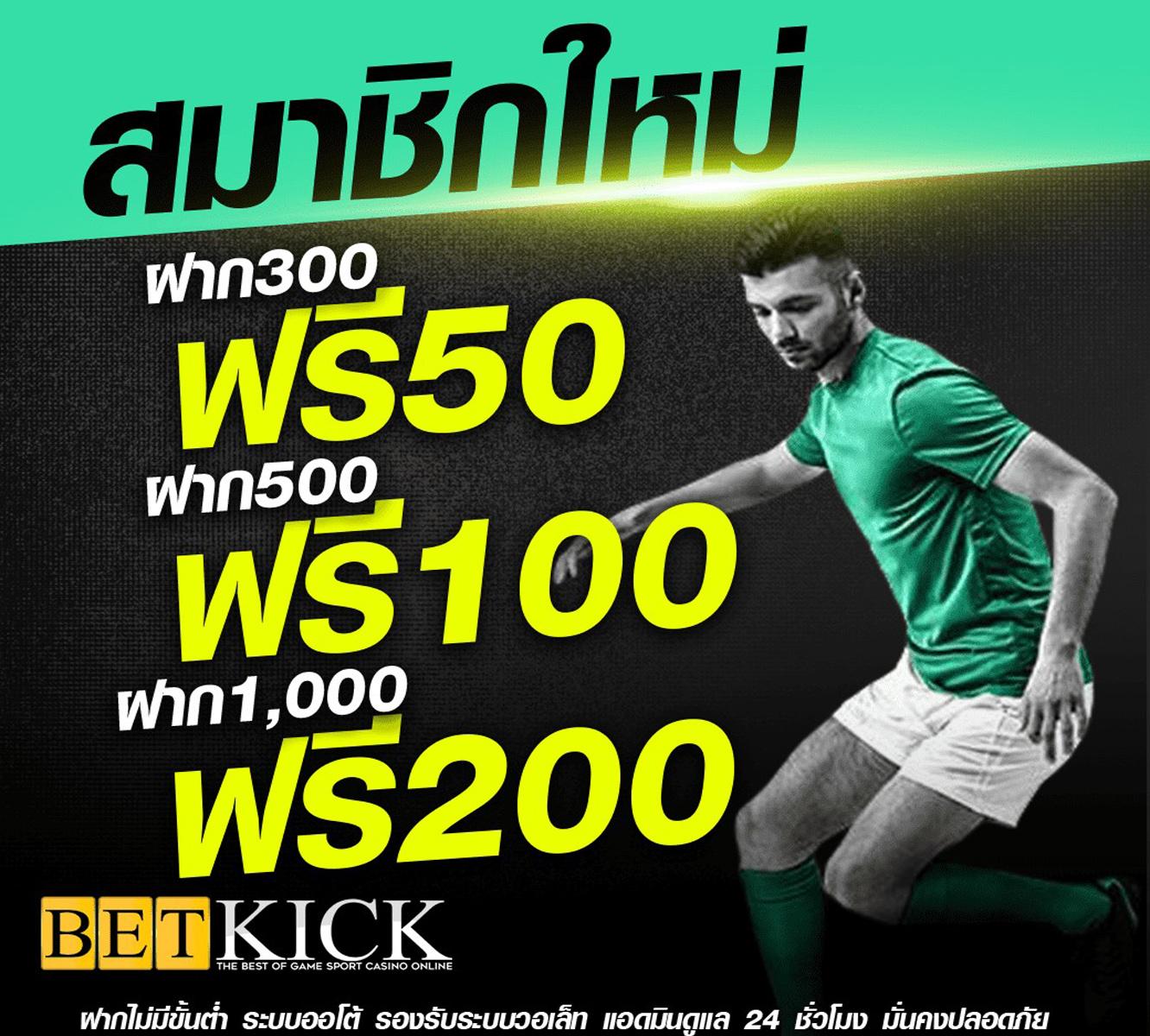 zabbet1 เว็บตรง สล็อต ฝากถอนออโต้ ไม่ผ่านเอเย่นต์ 2026