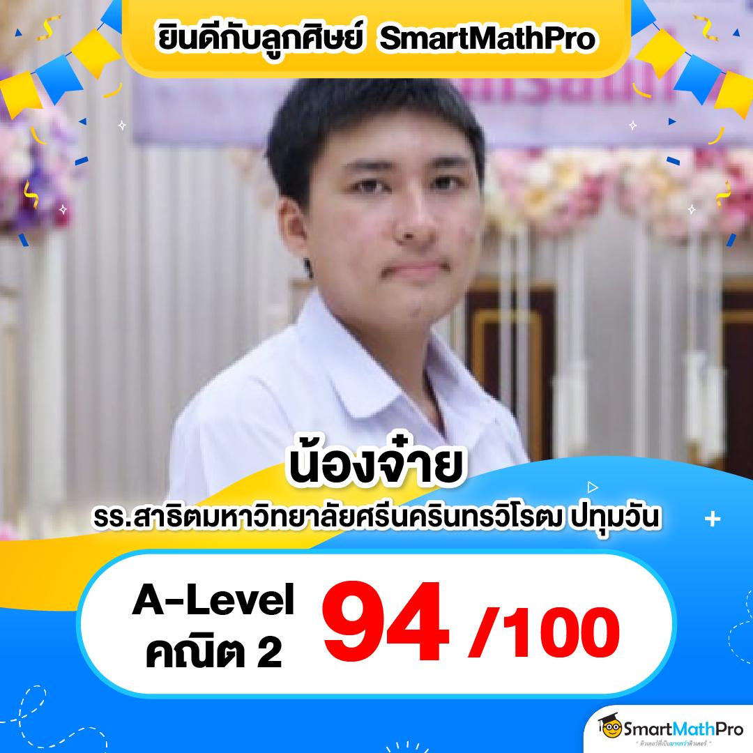 zeed777plus เว็บตรง สล็อต ฝากถอนออโต้ ไม่ผ่านเอเย่นต์ 2026