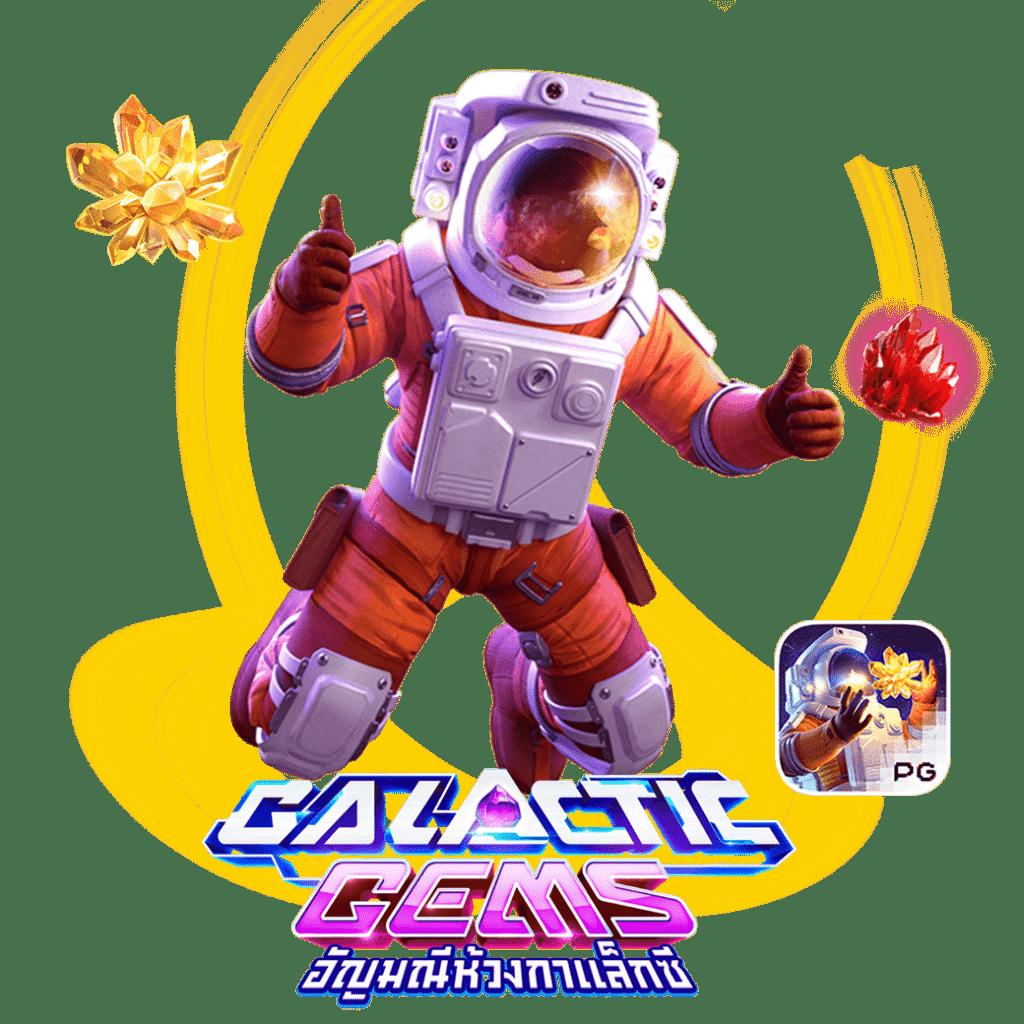 zeus789 เว็บพนันเว็บตรงสล็อต ฝากถอนออโต้ไม่ผ่านเอเย่นต์ 2026