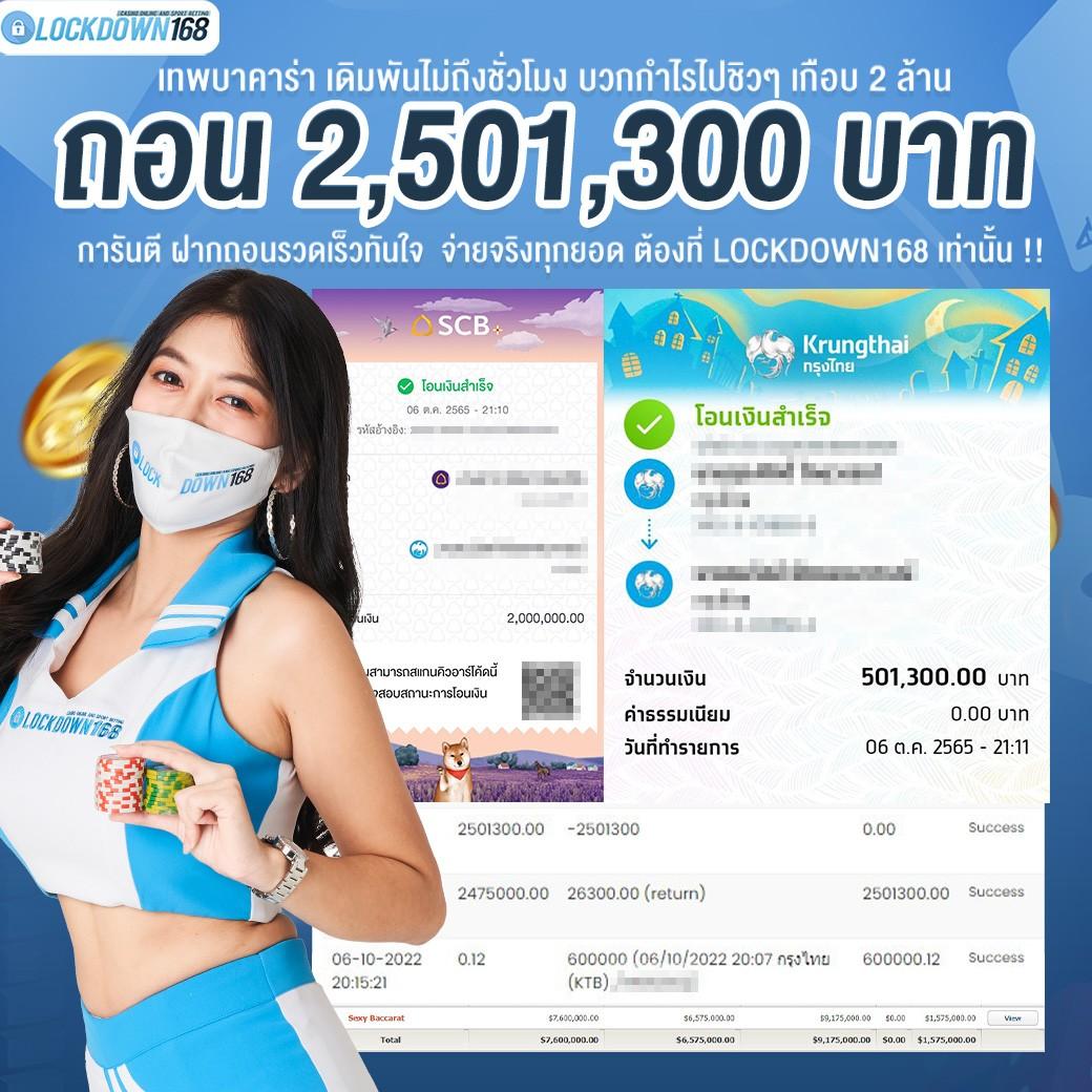 zuka168 สล็อต เว็บตรง ฝากถอนออโต้ ไม่ผ่านเอเย่นต์ 2026